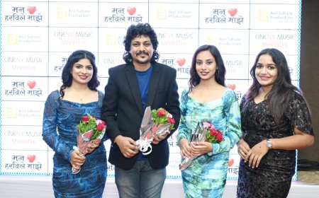 Experience the Magic of 'Man Harvile Majhe' - A Superhit Marathi Song