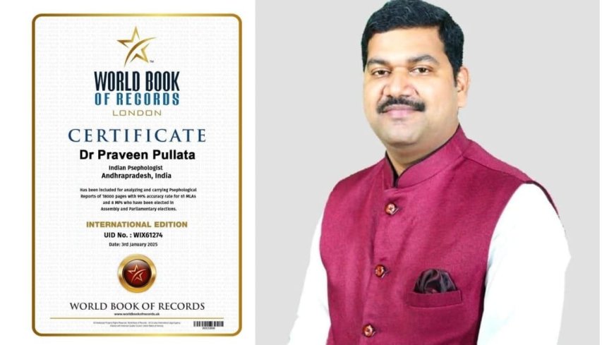 Dr. Praveen Pullata enters the World Book of Records