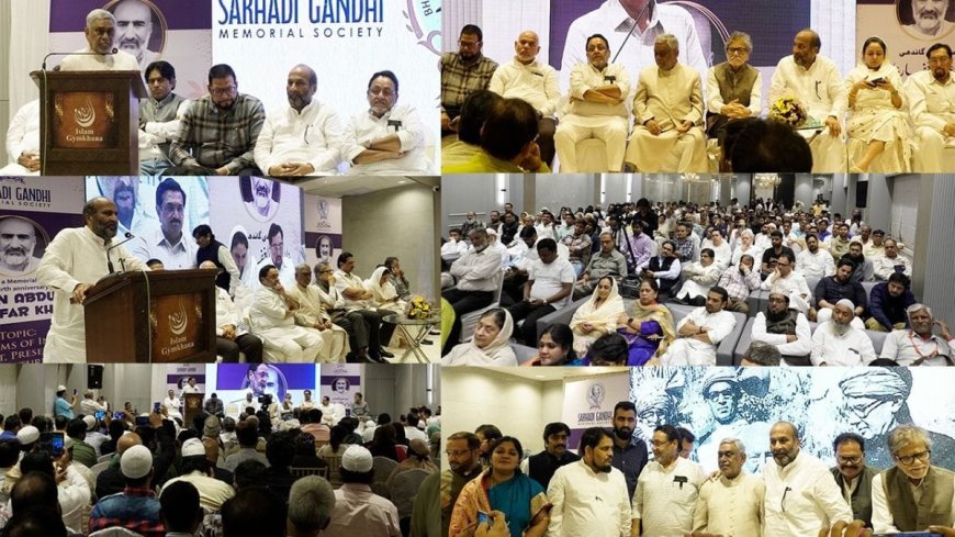 Boosting Education and Business: Sarhadi Gandhi Memorial Society Hosts Seminar on Community’s Progress