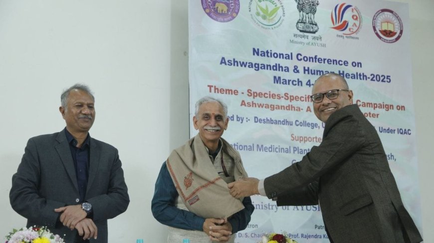 National Conference On Ashwagandha: A Health Promoter in 2025