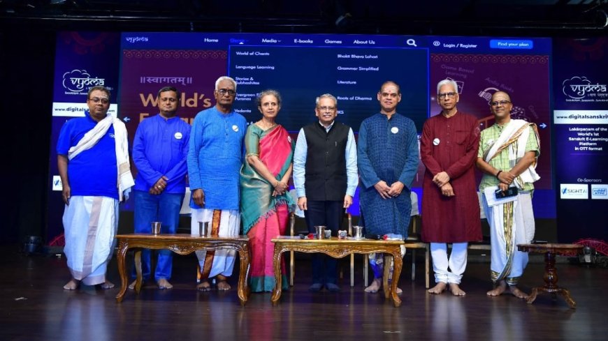 Historic Sanskrit OTT e-Learning Platform launched amid calls to democratise Indian knowledge systems