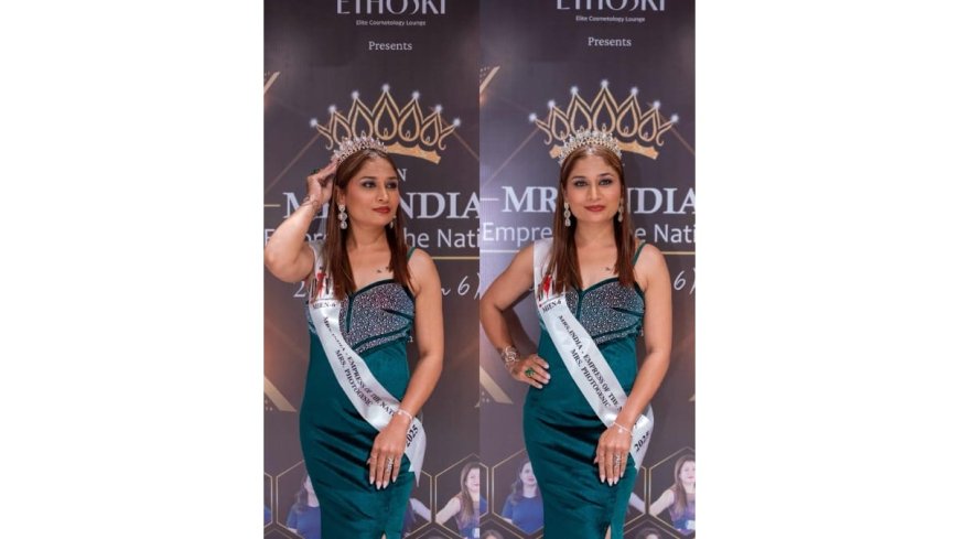 Aparna Huske: Won the title of Mrs. Photogenic 2025 in Mrs. India Empress of the Nation 2025