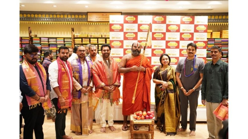 Kanchipuram Varamahalakshmi Silks Celebrates Grand Opening of Showroom in the Holy City of Tirupati