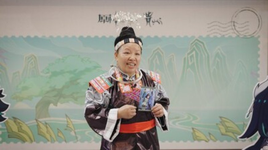 Genshin Impact × Guizhou: A Feast of Intangible Cultural Heritage Showcases the Beauty of Chinese Culture