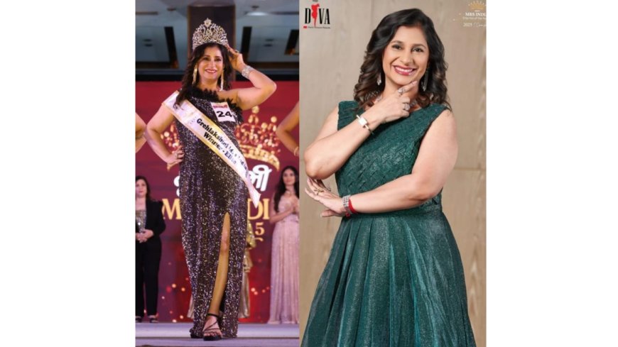 Rekha Paladee Crowned Winner at Grehlakshmi Mrs. India 2025 (Elite Category)