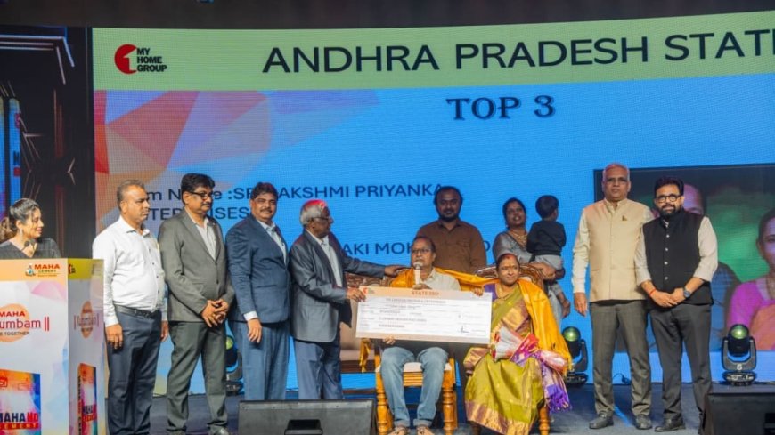 Sri Lakshmi Priyanka Enterprises Shines at Maha Cement’s Mahakutumbam Awards
