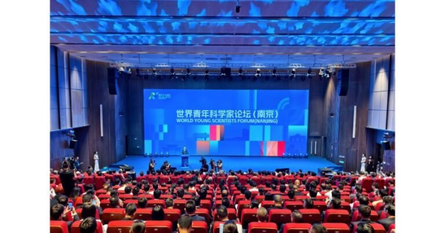 Nanjing Jiangbei New Area Issues Global Call for Talents