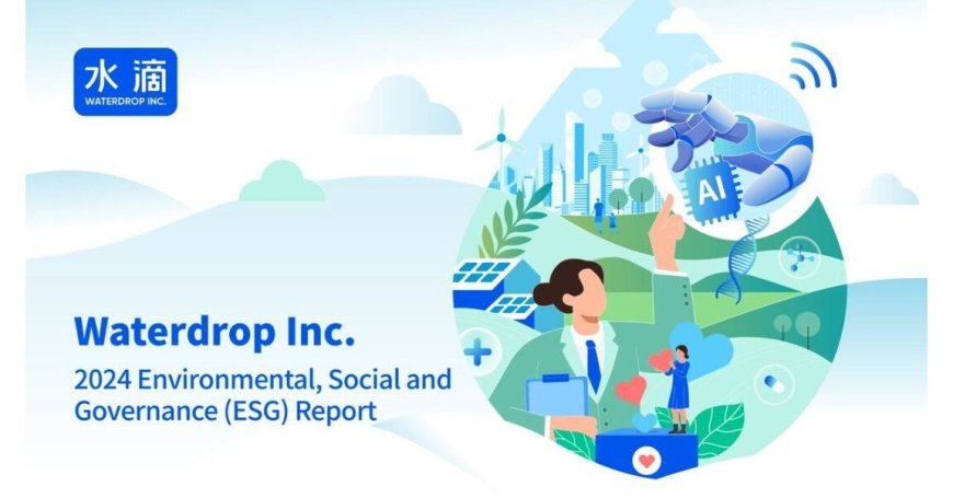 Quhuo Limited Reports Unaudited Financial Results for the Six Months Ended June 30, 2025