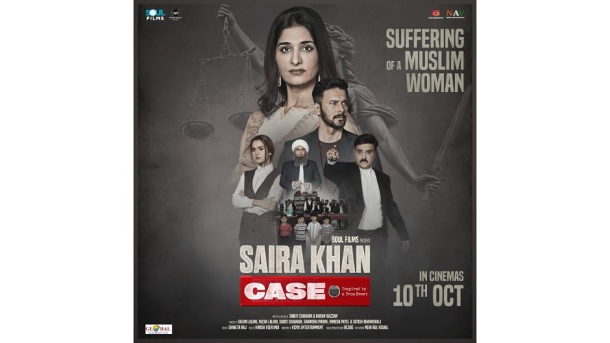 ‘Saira Khan Case’ – A Bold and Emotional Story Portraying the Suffering and Strength of a Muslim Woman