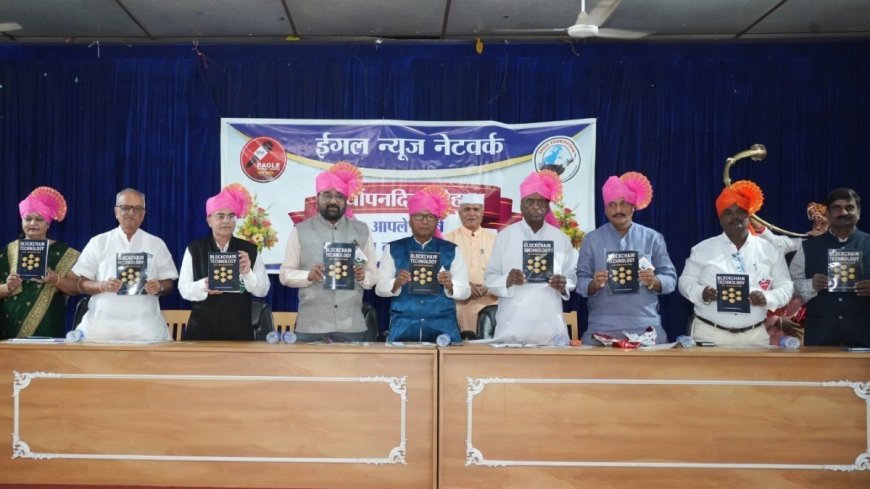 Blockchain Technology: An Innovation — New Book by Dr. CA Shankar Andani Explores the Journey Toward Digital Transformation