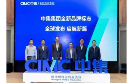CIMC Unveils New Global Brand Logo and Visual Identity System