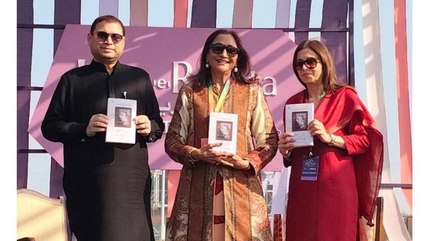 “Abba Aur Main: Ek Anokhi Dastan” – Urdu translation of Neelima Dalmia’s memoir launched at Jashn-e-Rekhta fest