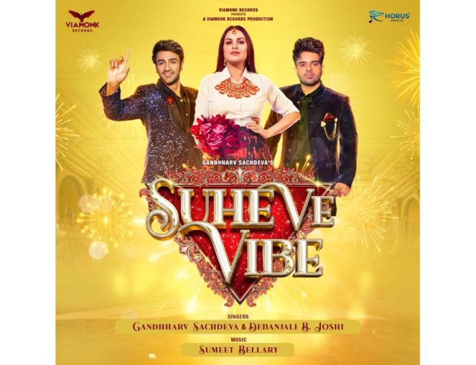 Suhe Ve Vibe: Fukrey Fame Singer Gandhharv Sachdeva Recreates a Grand Punjabi Wedding with Nishant Malkani and Himanshi Khurana