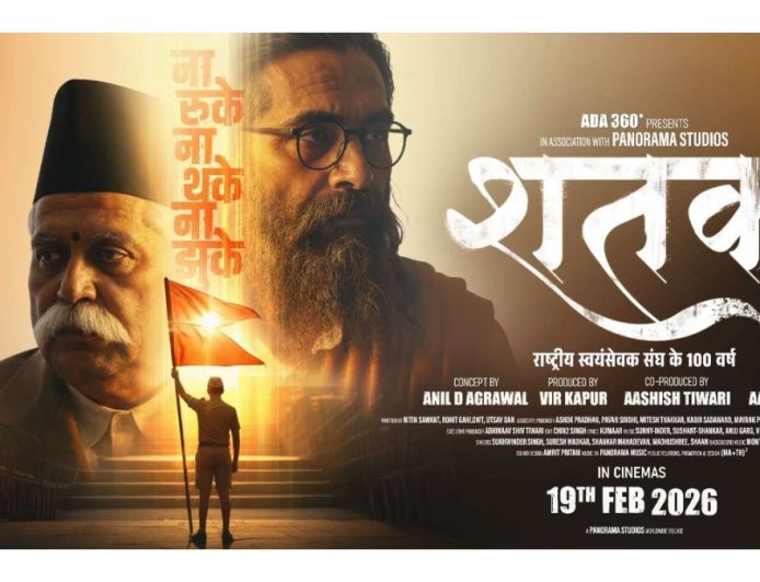 From Kashmir to Kanyakumari, Shatak Dhwaj Yatra Begins with the Historic Bhagwa Flag Waved at Lal Chowk