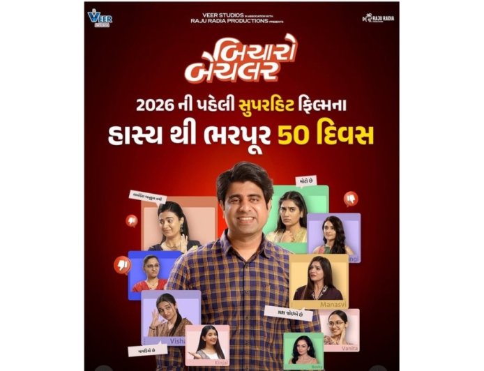 Bicharo Bachelor Successfully Completes 50 Days in Cinemas