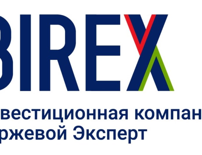 Mumbai to Host Meeting with Russian Capital: III Forum “From the Volga to the Ganga” to Unite Indian Business and Leading Investors from Russia