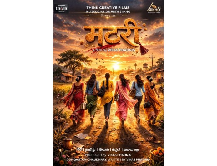Director Vikas Phadnis Announces Women-Centric Feature Film ‘Mathri’