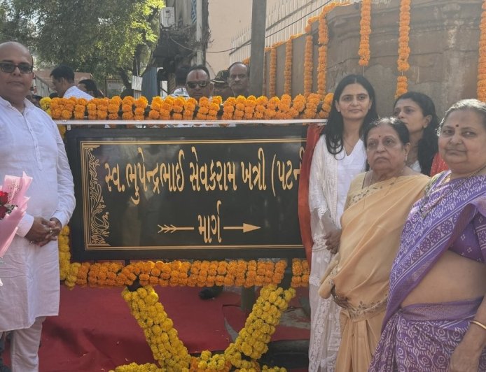 Ahmedabad Municipal Corporation Pays a Unique Tribute to Social Service: Road in Kalupur Named ‘Late Bhupendrabhai Sevakram Khatri (Patni) Marg’