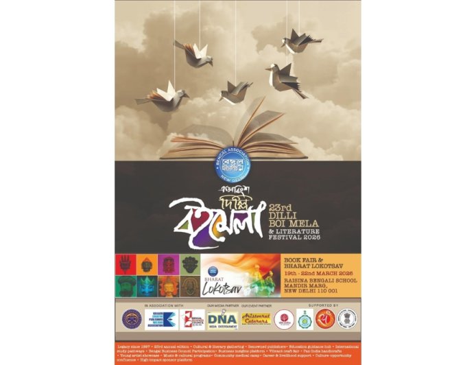 Where Books Open Their Arms: 23rd Dilli Boi Mela Returns to New Delhi with Literature, Music and Conversations