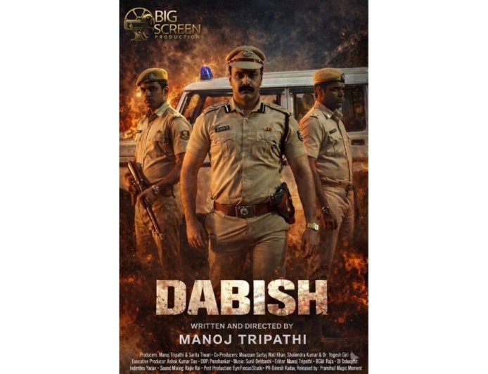 Manoj Tripathi’s Crime Thriller “Dabish” is based on True Events, releasing on this April