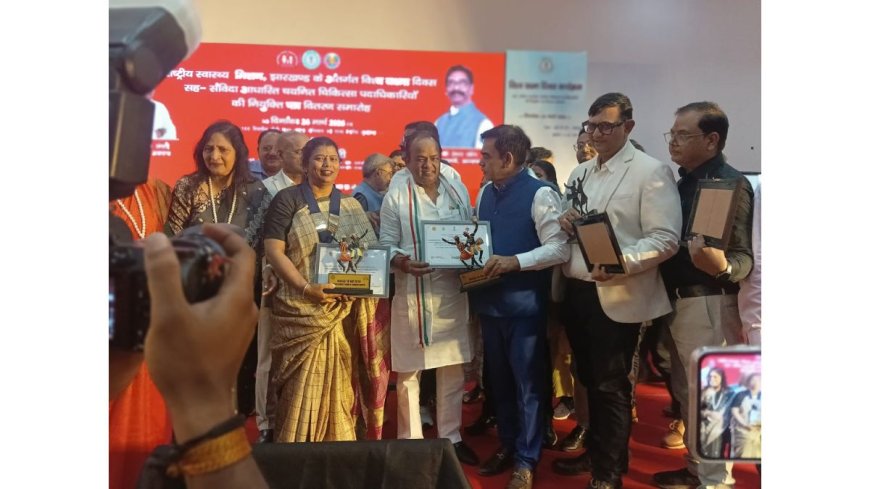 RK HIV AIDS Research and Care Center Honored by Government of Jharkhand State for its ‘TB-Free Campaign’